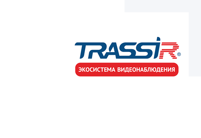 Стратегическое сотрудничество «Сервис Плюс» и DSSL